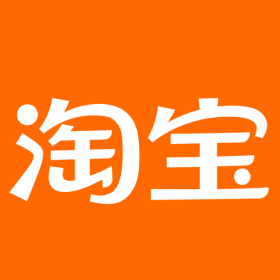 西峡淘宝云仓一件代发，淘宝菜鸟电子面单快递仓储代发
